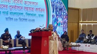 ফ্যাসিস্ট হাসিনাকে গণহত্যার আসামি হয়ে কাঠগড়ায় দাঁড়াতে হবে : ফরিদা আখতার