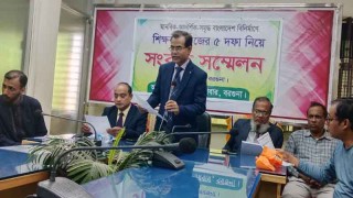 মানবিক-আদর্শিক-সমৃদ্ধ বাংলাদেশ বিনির্মাণে- শিক্ষক সমাজের ৫ দফা দাবি