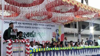 রাষ্ট্র সংস্কার ছাড়া কোন নির্বাচন নয়  লাকসামে হাসনাত আবদুল্লাহ