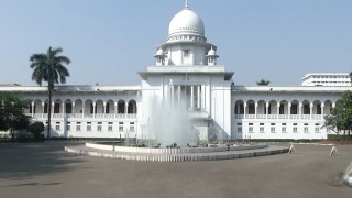 ২১ আগস্ট গ্রেনেড হামলা মামলার পূর্ণাঙ্গ রায় প্রকাশ, নতুন করে তদন্তের পরামর্শ হাইকোর্টের