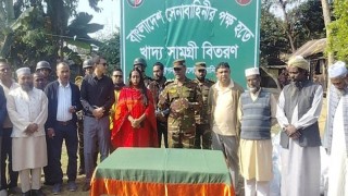 দোয়ারাবাজারে সেনাবাহিনীর খাদ্য সামগ্রী বিতরণ