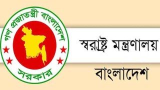 সিনিয়াসহ ১৪ দেশের নাগরিকদের ভিসা দিতে বিশেষ সতর্কতা