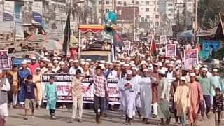 সাদপন্থীদের কার্যক্রম নিষিদ্ধ ও হামলাকারীদের ফাঁসির দাবিতে ছাগলনাইয়ায় বিক্ষোভ