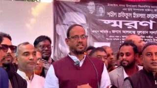 যারা দুর্দিনে দলের জন্য কাজ করেছে, তাদের মূল্যায়ন করা হবে: টুকু