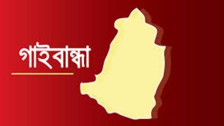 সাদুল্লাপুরে ভ্যান ছিনতাই করেছে দুর্বৃত্তরা