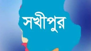 সখিপুরে বিএনপি ও কৃষক শ্রমিক জনতা লীগ টান টান উত্তেজনা,আহত এক