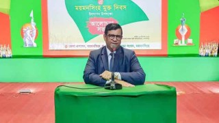 মুক্তিযোদ্ধাদের সম্মানের জায়গা থাকবে অটুট, অটল- বিভাগীয় কমিশনার মোখতার আহমেদ