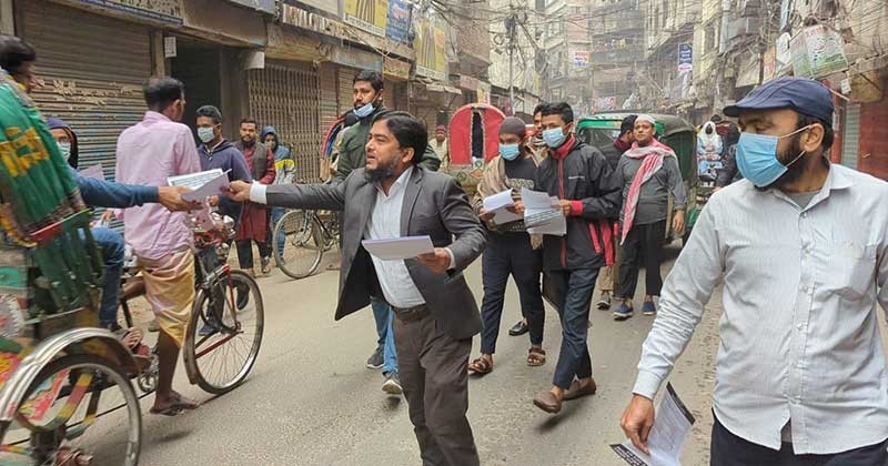 জনগণ ভোটকেন্দ্রে না গিয়ে ক্ষমতাসীনদের প্রতি ঘৃণার বহিঃপ্রকাশ ঘটিয়েছে : দেলাওয়ার হোসেন 