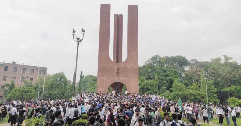 ছাত্রলীগের হামলার ঘটনায় জাবিতে ছয় সদস্যের তদন্ত কমিটি গঠন 