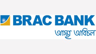 2024March/SM/brac-bank-logo-20240305212802.jpg
