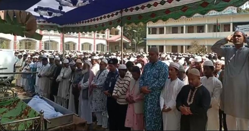 বেইলি রোড ট্রাজেডির শিকার উখিয়ার জালাল দম্পতি ও শিশুকন্যাসহ পারিবারিক কবরস্থানে সমাহিত 