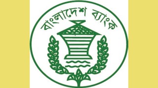 2024May/SM/bangladesh-bank-20240518222640.jpg