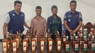 আশুলিয়ায় বিদেশি মদ সহ আটক দুই