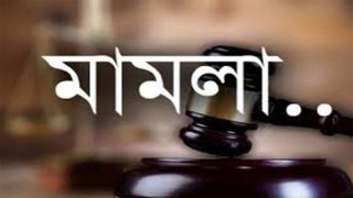 যশোরের চৌগাছা উপজেলায় গৃহবধূকে ধর্ষণ চেষ্টায় থানায় মামলা