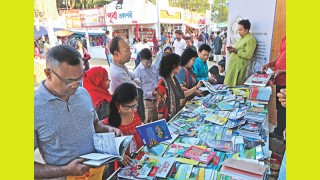 সোহরাওয়ার্দী উদ্যানেই হচ্ছে বইমেলা