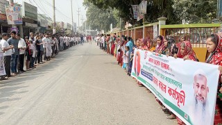 তারেক রহমান ও কায়কোবাদের মামলা প্রত্যাহার না করলে আন্দোলনের হুমকি হিন্দু সম্প্রদায়ের