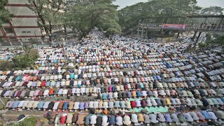 শহীদদের রক্তের সঠিক মূল্যায়ন করা না হলে আল্লাহর গজব আসতে পারে জুমার খুৎবা পূর্ব বয়ানে খতিব মুফতি আব্দুল মালেক