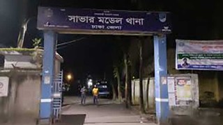 সাভারে মাথা-হাতবিহীন নারীর লাশ উদ্ধার