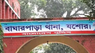 তিন লাখ টাকা চাঁদার দাবিতে যশোরে স্কুল শিক্ষককে প্রাণ নাশের হুমকি