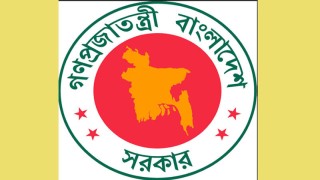 2024November/SM/bangla-20241127000257.jpg