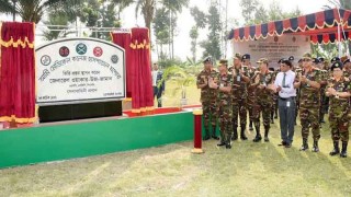 যশোরে ৫০০ শয্যা বিশিষ্ট আর্মি মেডিকেল কলেজ হাসপাতালের ভিত্তিপ্রস্তর স্থাপন