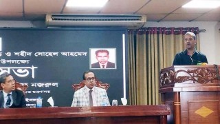 বিদেশি হস্তক্ষেপে বিগত সরকার ফ্যাসিস্টে পরিণত হয়েছিলো : আসিফ নজরুল