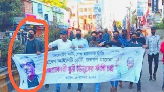 মাস্ক লাগিয়েও রক্ষা হলো না ‘জয় বাংলা‘স্লোগানদানকারীদের : সিলেটে র‍্যাব হাতে গ্রেফতার ২ জন