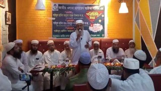 আগামীর বাংলা হবে ইসলামের বাংলা ইসলামী আদর্শ বাস্তবায়ন ছাড়া অন্য কিছু মানবো না