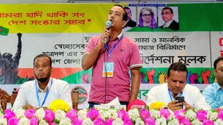 মাদকের বিরুদ্ধে শক্ত অবস্থানে থাকবে জাতীয়তাবাদী ছাত্রদল