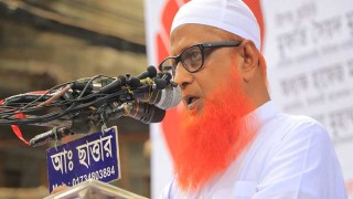 নতুন নির্বাচন কমিশনের প্রতি ইসলামী আন্দোলনের শুভ কামনা