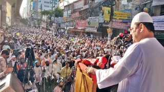 ফ্যাসিস্ট আওয়ামী স্বৈরাচারীদের এদেশে স্থান দেয়া হবে না