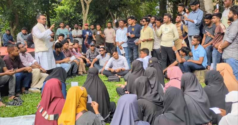 মেহেরপুরে শিক্ষার্থীদের সাথে কেন্দ্রীয় ছাত্রদলের মতবিনিময় সভা অনুষ্ঠিত 