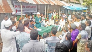 কয়লাখনির পাশের ক্ষতিগ্রস্ত ১২ গ্রামবাসীর ক্ষতিপূরণ দাবি