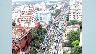 ঢাকাকে বাসযোগ্য করতে হবে