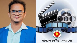 অনন্য মামুনের 'মেকআপ' সিনেমাকে নিষিদ্ধ ঘোষণা করেছে চলচ্চিত্র সেন্সর বোর্ড