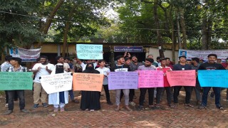 ৪৮ ঘণ্টার মধ্যে সীতাকুণ্ড সাব-রেজিস্ট্রারের অপসারণ চায় বৈষম্যবিরোধী ছাত্ররা