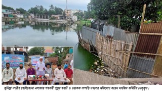 কুমিল্লায় শতবর্ষী পুকুর ভরাট ও মসজিদের জায়গা দখল, পরিবেশ অধিদপ্তর ও জেলা প্রশাসনে অভিযোগ