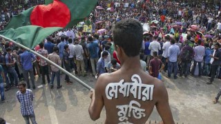 অভ্যুত্থানের ইতিহাস সংরক্ষণে গঠিত হলো বিশেষ সেল