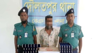 খুলনায় স্বর্ণের দোকানে ডাকাতির ঘটনায় ডাকাত গ্রেফতার