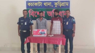 নাগেশ্বরীতে ইউনিয়ন ভূমি অফিসে চুরি ও আগুন লাগানোর ঘটনায় দুই জন গ্রেফতার