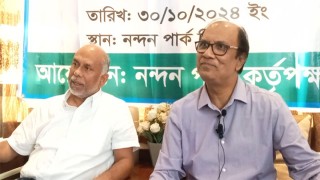 হুমকির প্রতিবাদে নন্দন পার্কের অংশীদারদের সংবাদ সম্মেলন