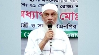 সিদ্ধিরগঞ্জে সন্ত্রাস-লুটপাট নৈরাজ্যের বিরুদ্ধে বিএনপির জনসভায় গিয়াসউদ্দিন