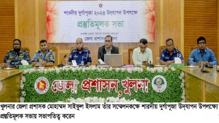 খুলনায় ৯৯১ মন্ডপে আনন্দপূর্ণ হবে দুর্গোৎসব-খুলনার জেলা প্রশাসক