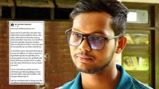 হাত-পা ও চোখ বেঁধে ঝুলিয়ে পেটানো হয় --- আবু বাকের