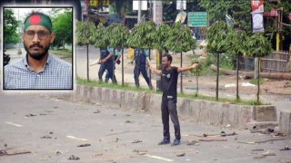 ময়নাতদন্তের রিপোর্টে আবু সাঈদের শরীরে গুলির চিহ্ন-মাথায় গর্ত