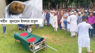 শহিদ শিশু রাতুল বগুড়ার নামাজ গড় গোরস্থানে চির নিদ্রায় শায়িত