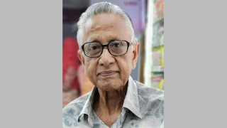 বিশিষ্ট শিক্ষাবিদ প্রফেসর আমীর আলী চৌধুরীর ইন্তেকাল