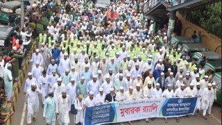 ঈদে মিলাদুন্নবী (সা.) উপলক্ষ্যে সিলেটে ‘মুবারক র‌্যালি’ : সুরে সুরে ধ্বনিত হয় প্রিয়নবীর প্রশংসা গীতি