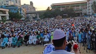 পাহাড়ে অশান্তির বীজ উপরে ফেলতে হবে দেশের স্বাধীনতা-সার্বভৌমত্বের বিরুদ্ধে যে কোন চক্রান্ত ও ষড়যন্ত্র রুখে দিতে হবে