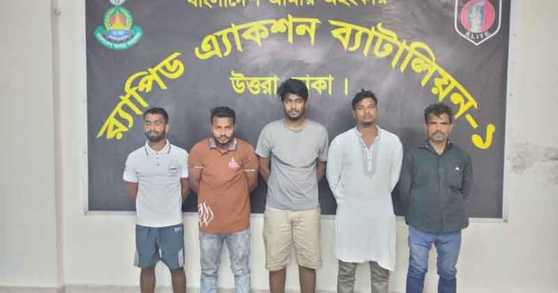 টঙ্গী মাজার বস্তিতে র‍্যাবের অভিযানে শীর্ষ সন্রাসী সৈকত গ্রেফতার 